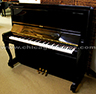 Used Diapason Upright Piano