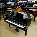 Knage WG54N Grand Piano in Chicago