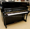 Bohemia 132 Rhapsody upright piano from Chicago Pianos . com