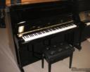 Bohemia 125A Professional Upright Piano