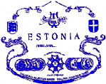 chicago pianos . com - estonia pianos logo