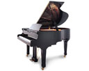Hailun HG-161 Grand Pianos from Chicago Pianos . com