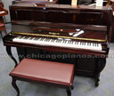 Hallet Davis H-115 Vertical Piano from Chicago Pianos . com