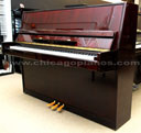 Hallet Davis H-111 Vertical Piano from Chicago Pianos . com