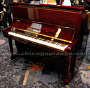 Hallet Davis HS123WH Traditional Upright Piano from Chicago Pianos . com