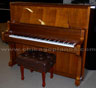 Used Kawai 52" Upright Piano from Chicago Pianos . com