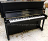 Yamaha U1 Vertical Piano in Satin Ebony