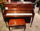 Yamaha 560QA studio piano Chicago