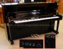 Yamaha U1S Silent Series Upright Piano Chicago