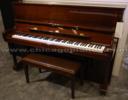 Yamaha YUS1 PDAW studio piano Chicago