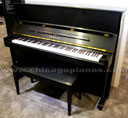 Yamaha T118 Professional Upright Pianos from Chicago Pianos . com