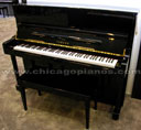 Yamaha T121SC Professional Upright Piano from Chicago Pianos . com