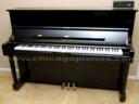 Yamaha DU1A Vertical Disklavier Piano