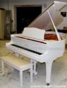 Yamaha C5 WH