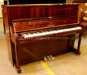 Yamaha U1PM Polished Mahogany