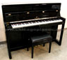 Seiler 116 Focus Studio Piano in Chicago