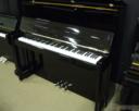 Bohemia 132 Concerto Professional Upright Piano