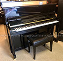 Hallet Davis H-S121S Upright