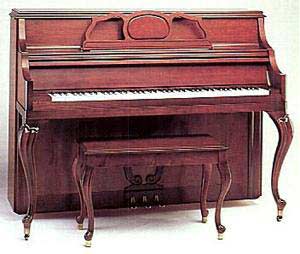 chicago pianos . com - upright pianos